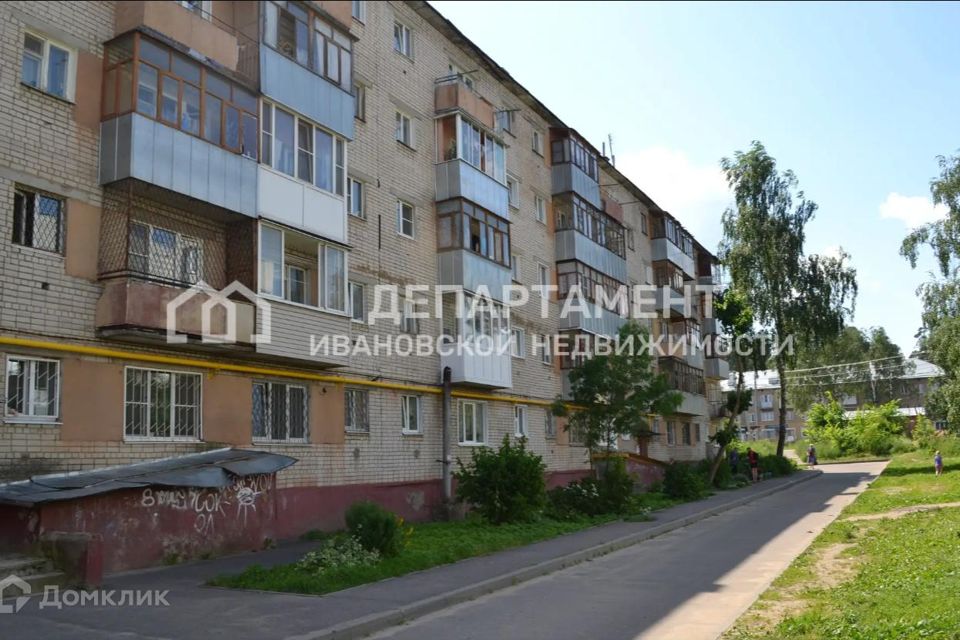 Продаётся 1-комнатная квартира, 29.1 м²