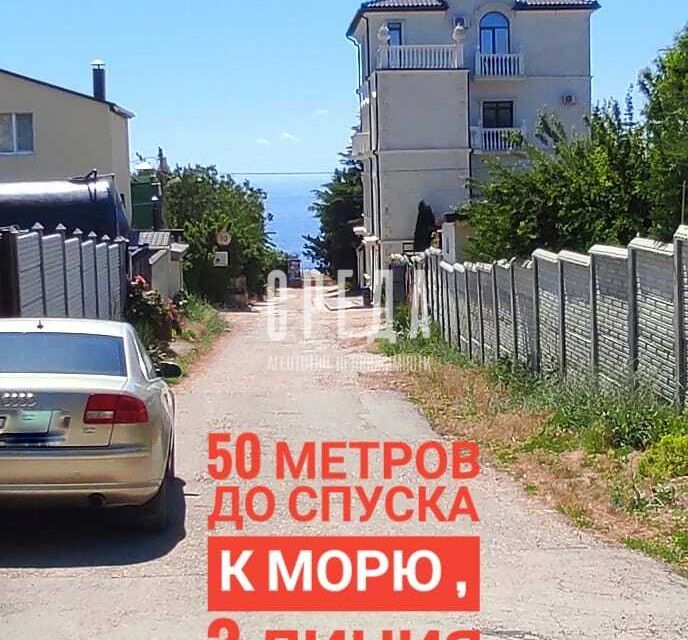 Тсн ст