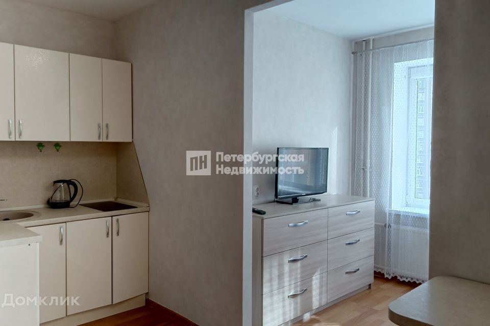 Продаётся студия, 20.7 м²