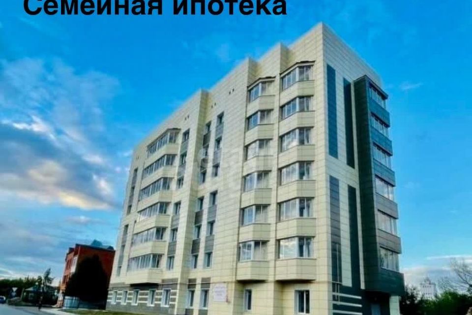 Продаётся 2-комнатная квартира, 49.4 м²