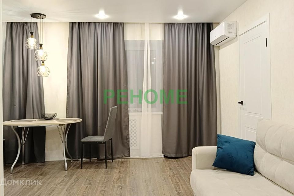Продаётся 2-комнатная квартира, 41.9 м²