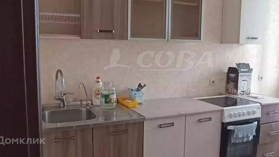 Сдаётся 1-комнатная квартира, 41 м²