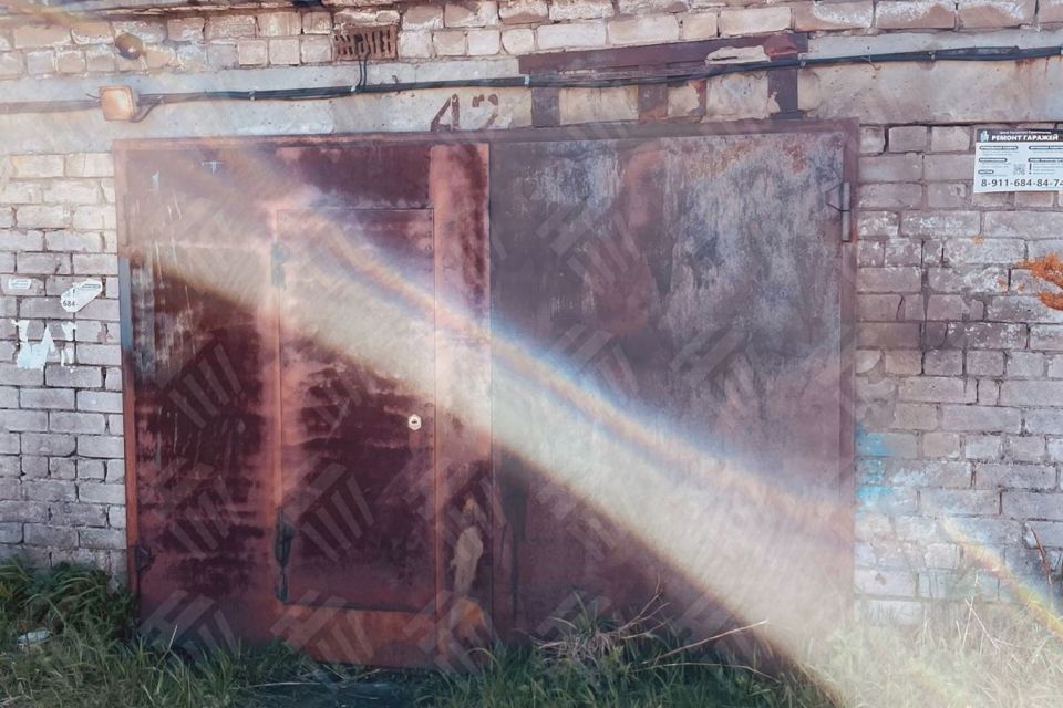 фото отбъекта