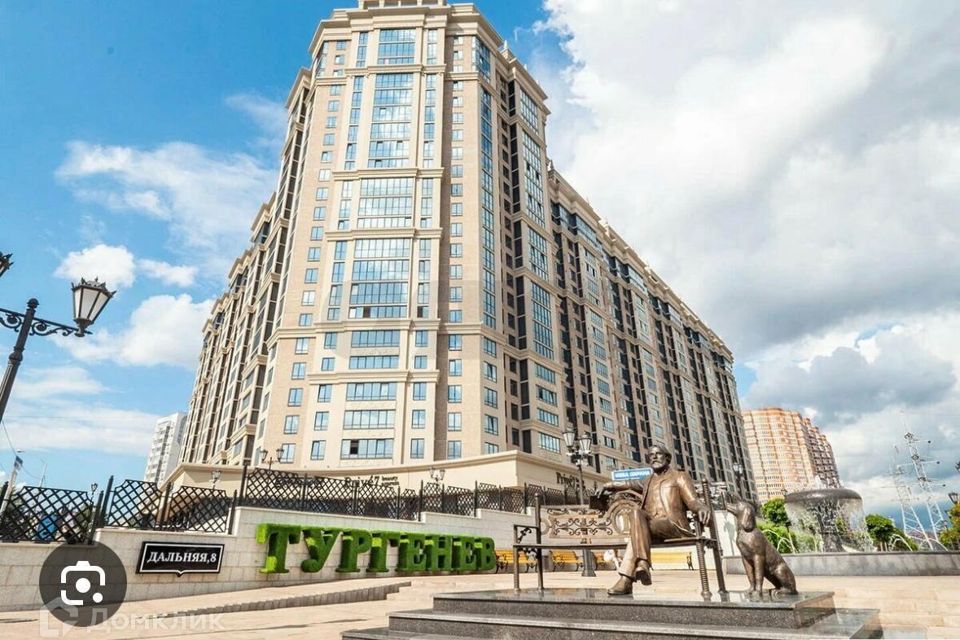 Продаётся 3-комнатная квартира, 135 м²