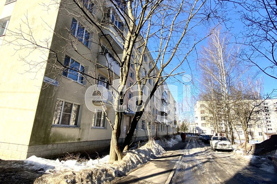 Продаётся 2-комнатная квартира, 47.8 м²