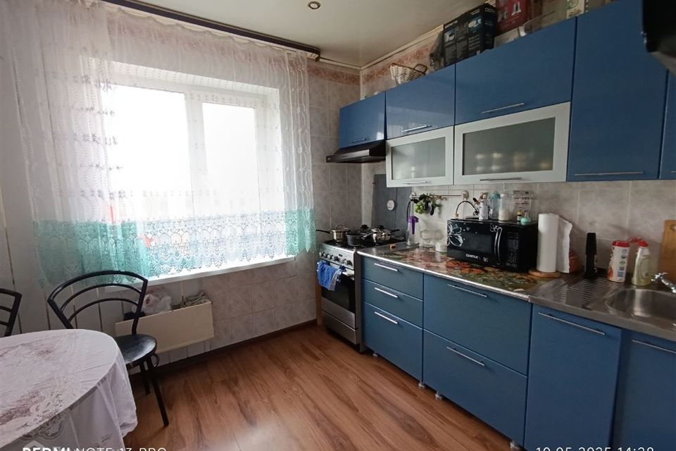 Продаётся 3-комнатная квартира, 71.7 м²