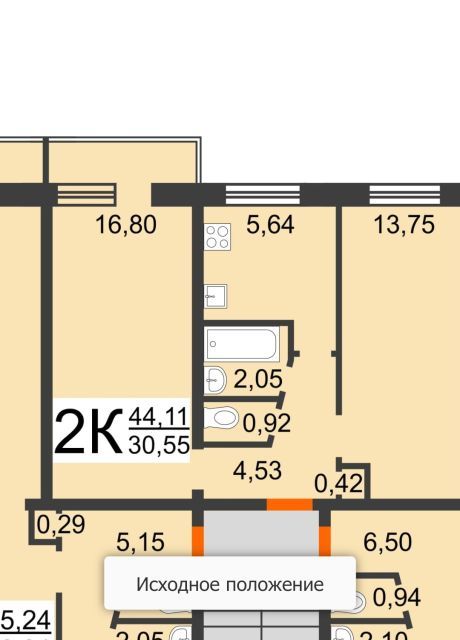 Продаётся 2-комнатная квартира, 45 м²