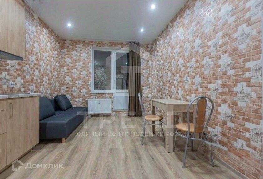 Продаётся студия, 20.7 м²