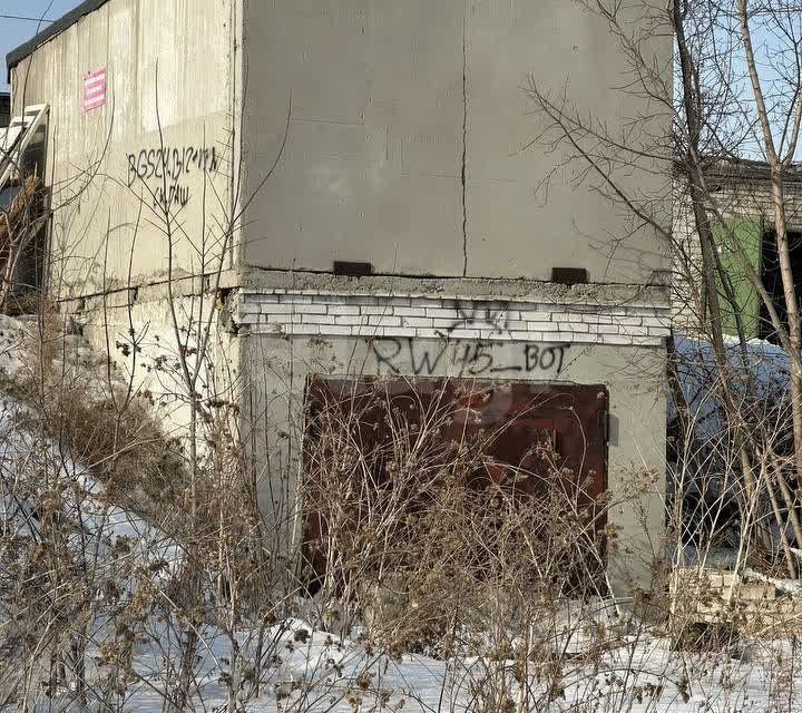 фото отбъекта