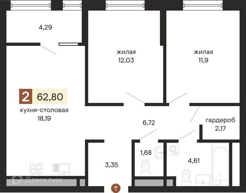 Продаётся 2-комнатная квартира, 62.8 м²