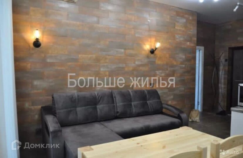 Продаётся 1-комнатная квартира, 44.1 м²
