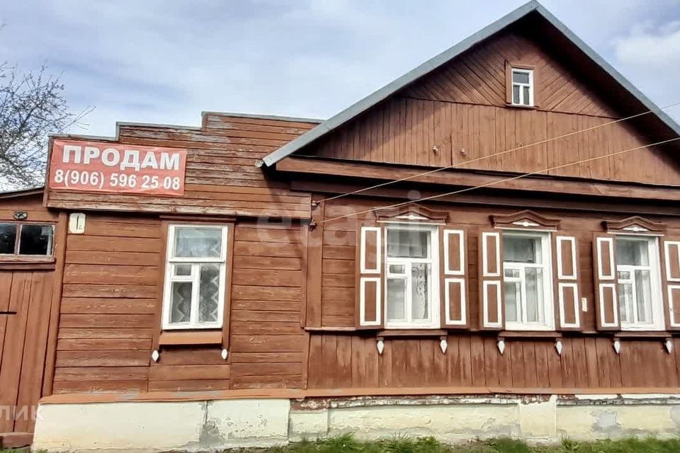 Купить Дачу Снт Дружба Тамбов