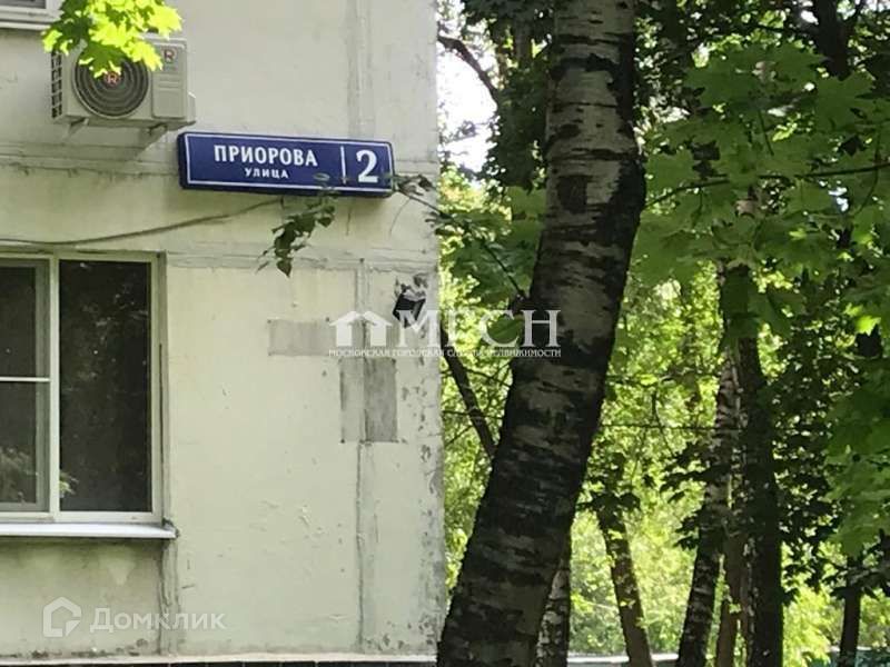 Продаётся 1-комнатная квартира, 31.7 м²