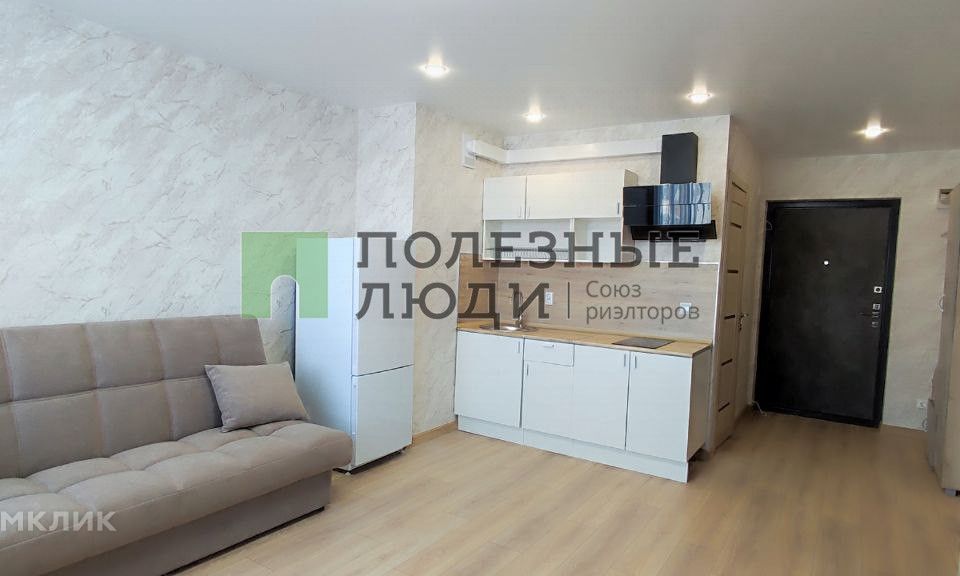 Сдаётся студия, 25.8 м²
