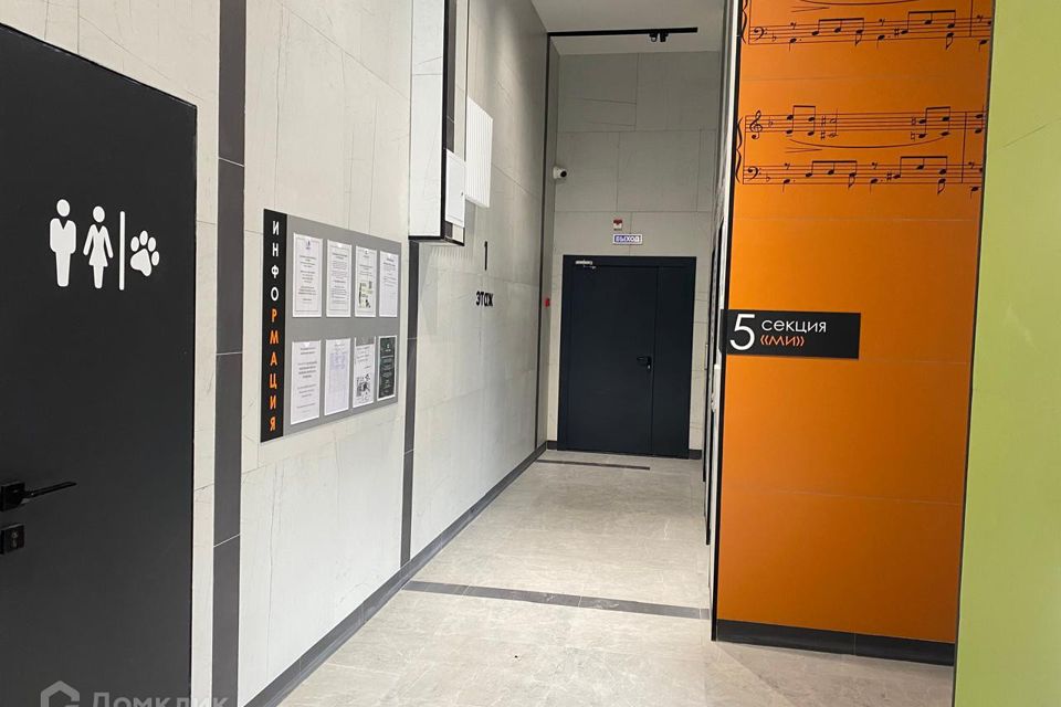 Продаётся 1-комнатная квартира, 57 м²