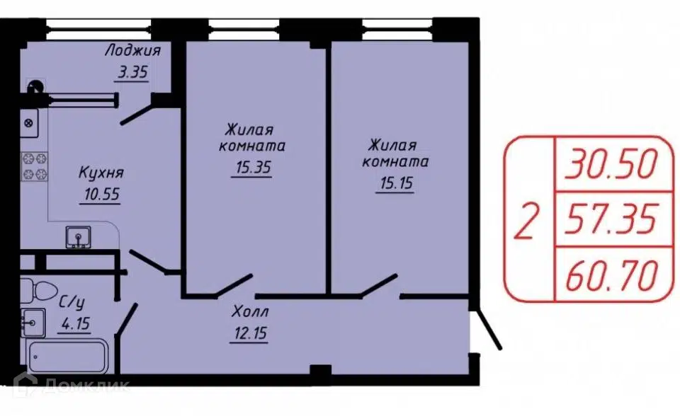 Продаётся 2-комнатная квартира, 60.7 м²