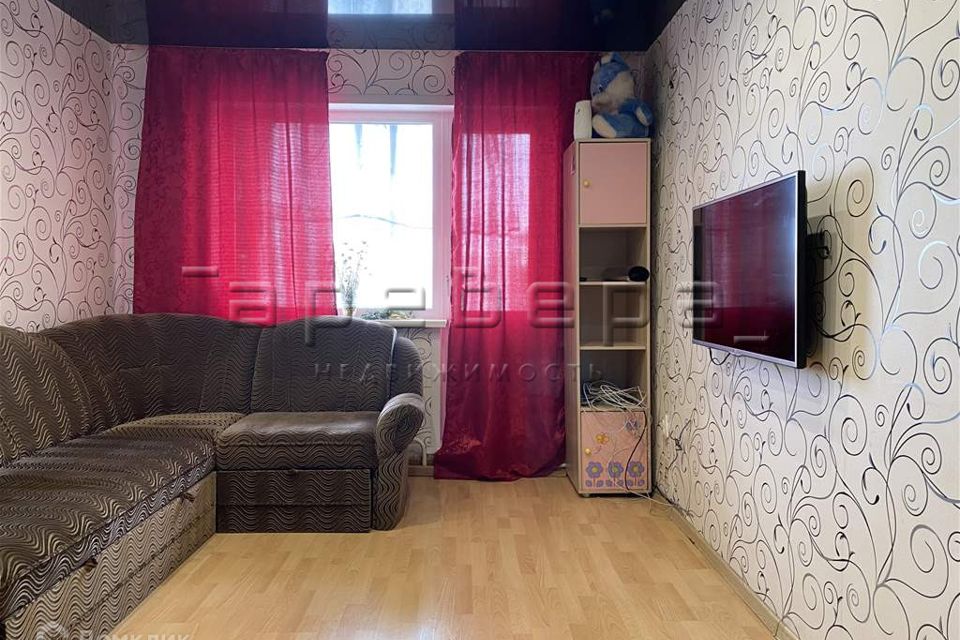 Продаётся 2-комнатная квартира, 45.3 м²