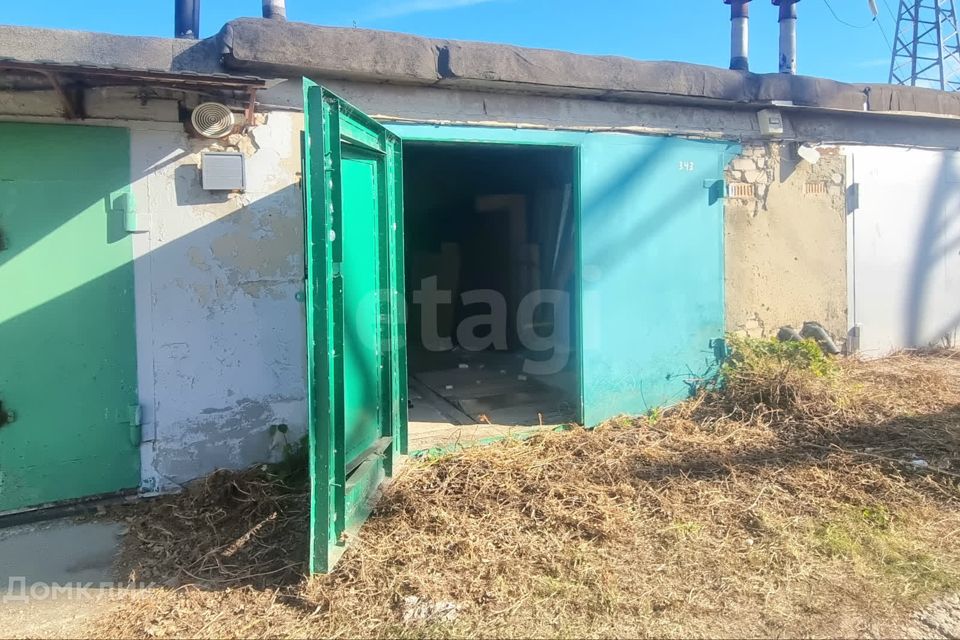 фото отбъекта