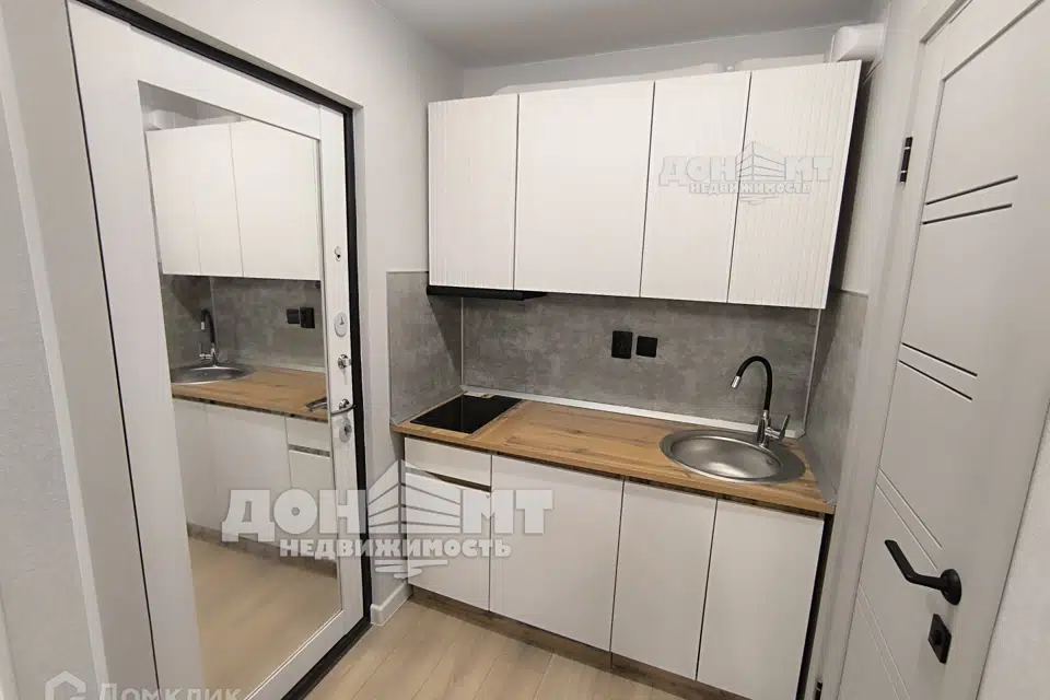 Продаётся 1-комнатная квартира, 18 м²