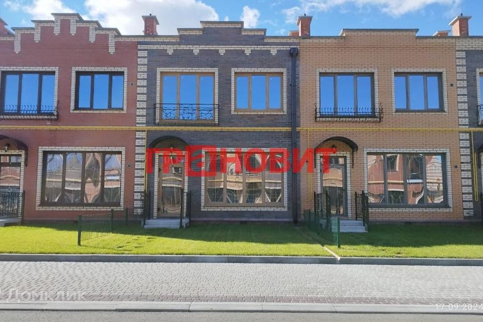 Продаётся 3-комнатная квартира, 76.51 м²