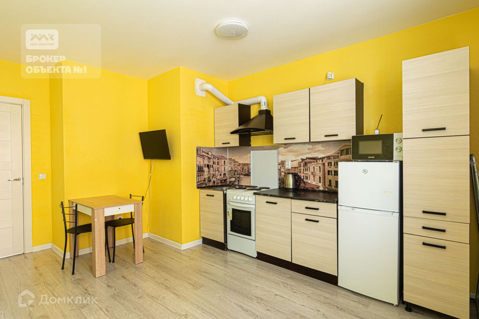 Продаётся студия, 24.7 м²