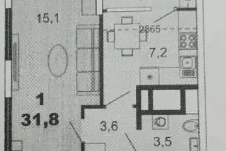 Продаётся 1-комнатная квартира, 31.8 м²