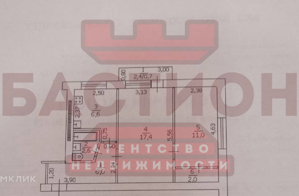 Продаётся 2-комнатная квартира, 46.3 м²