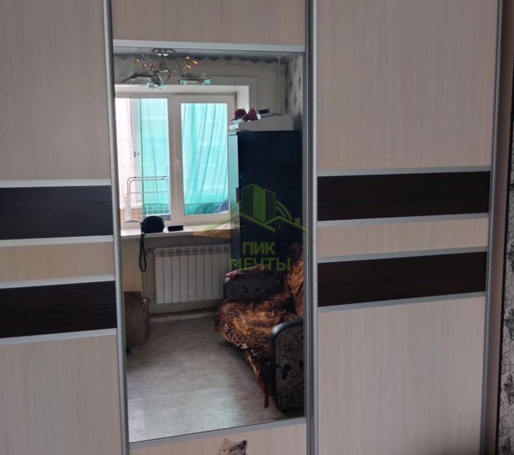Продаётся 1-комнатная квартира, 20.8 м²
