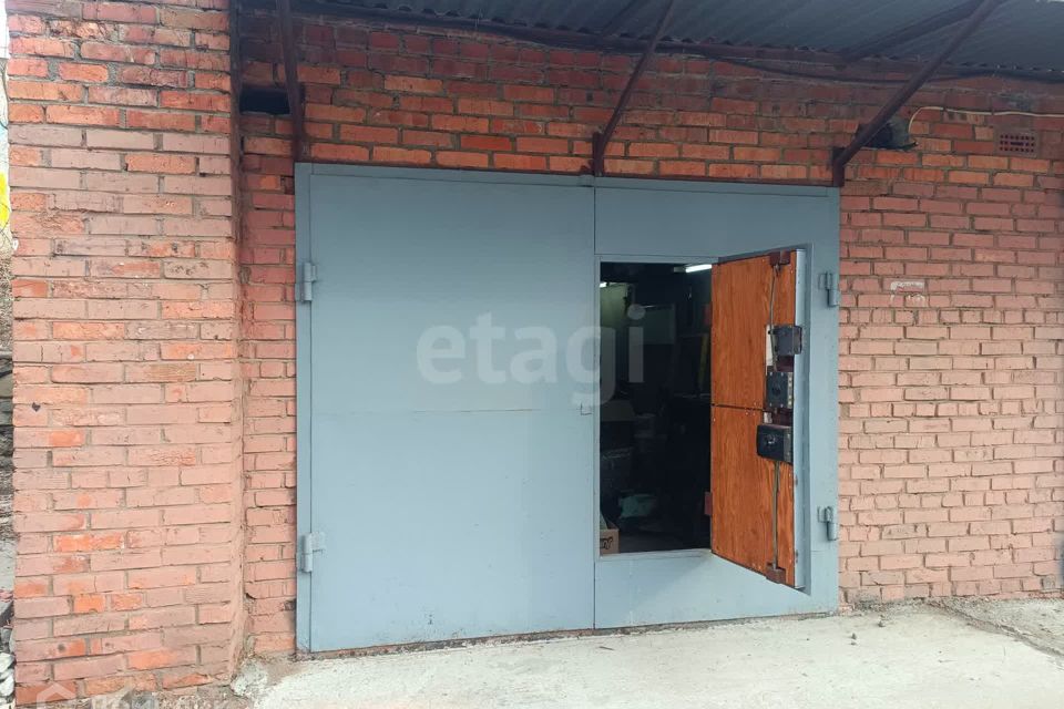 фото отбъекта