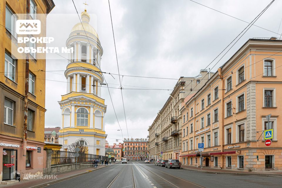 Продаётся 3-комнатная квартира, 100 м²
