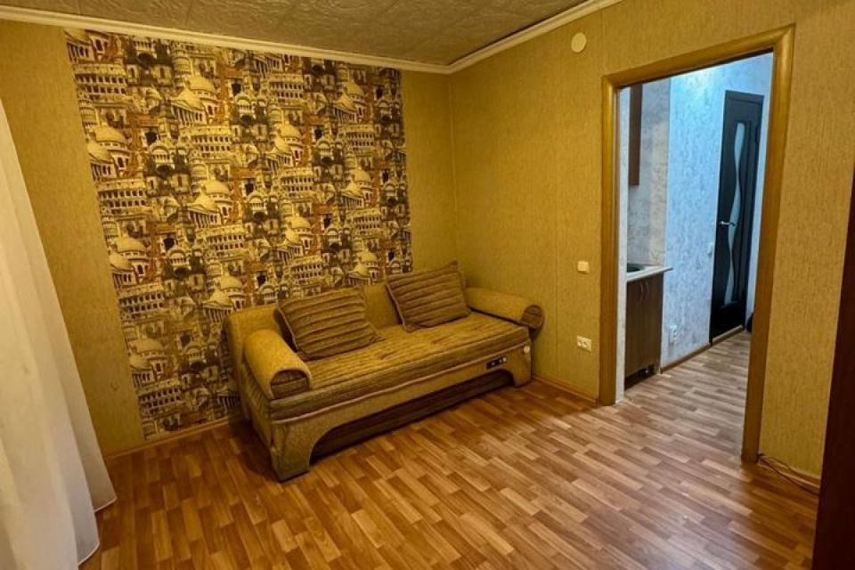 Продаётся студия, 18 м²
