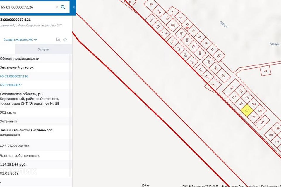 Снт братский садовод братск карта