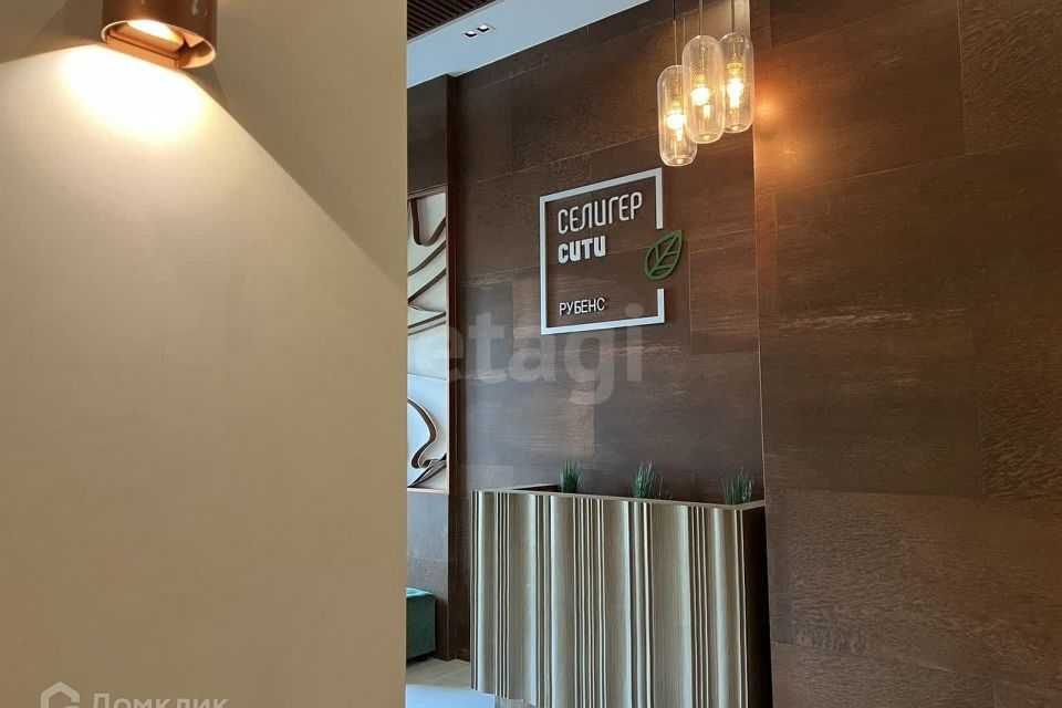 Продаётся 1-комнатная квартира, 38 м²
