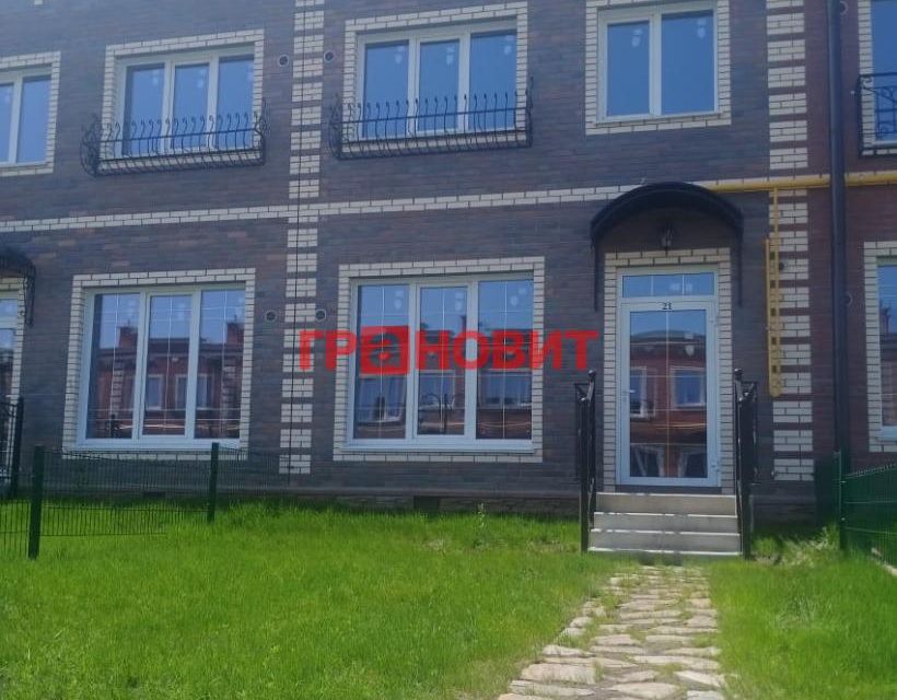 Продаётся 3-комнатная квартира, 53.9 м²