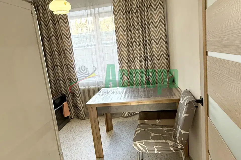 Продаётся 4-комнатная квартира, 96.5 м²