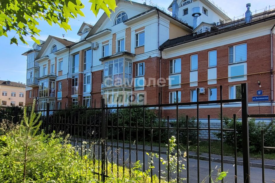 Продаётся 5-комнатная квартира, 151.4 м²