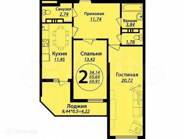 Продаётся 2-комнатная квартира, 65.8 м²