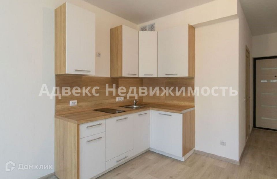 Продаётся студия, 32.47 м²