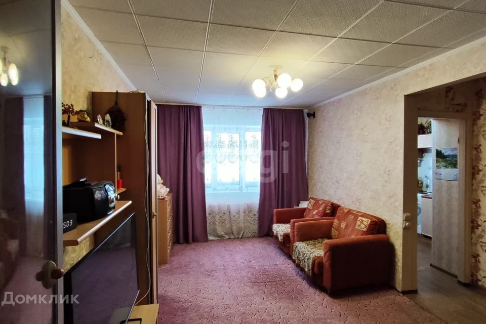 Продаётся 2-комнатная квартира, 45.9 м²