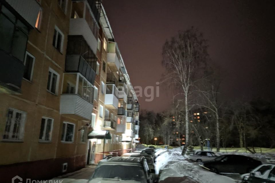 Продаётся 2-комнатная квартира, 45.1 м²