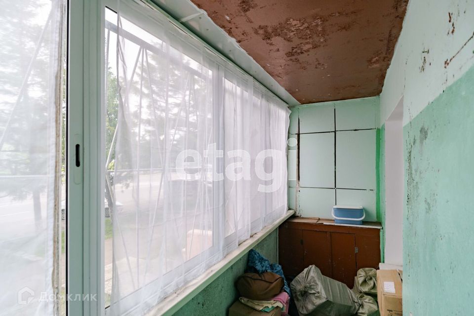 Продаётся 1-комнатная квартира, 33.7 м²