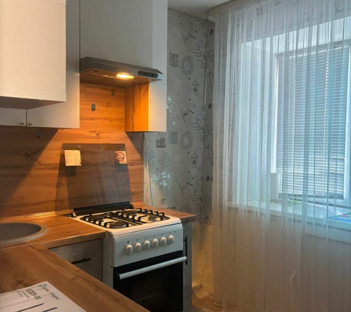 Продаётся 1-комнатная квартира, 30 м²