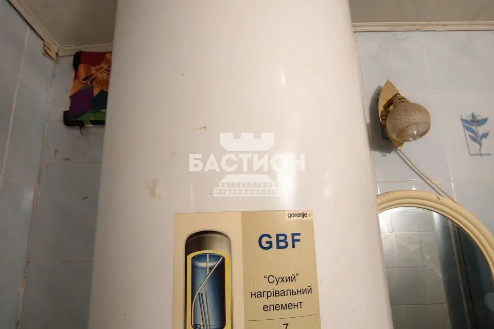Продаётся 2-комнатная квартира, 46.7 м²