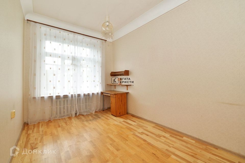 Продаётся 2-комнатная квартира, 52.9 м²