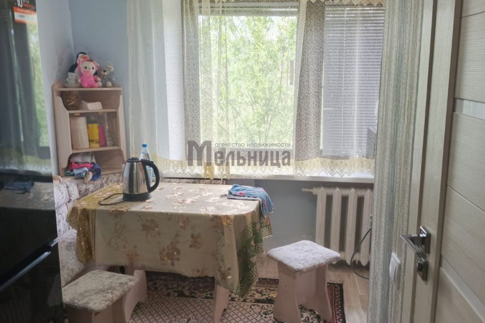 Продаётся 1-комнатная квартира, 31.7 м²