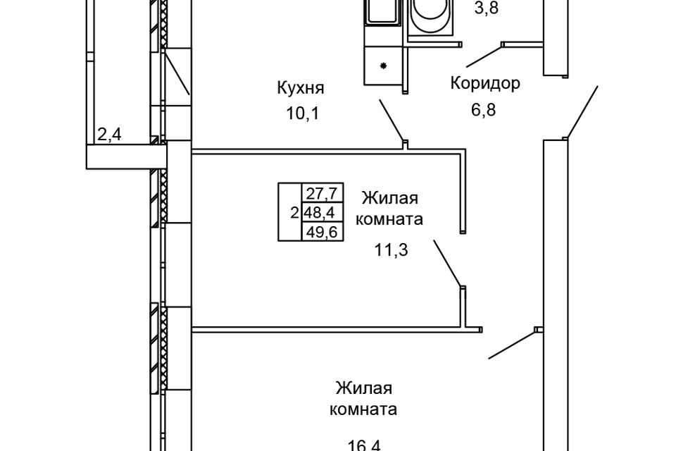 Ул Санаторная 3 Купить Квартиру В Волгограде