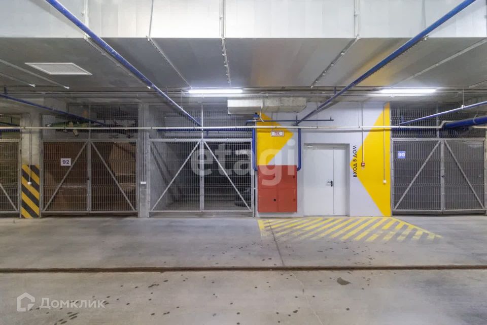 фото отбъекта