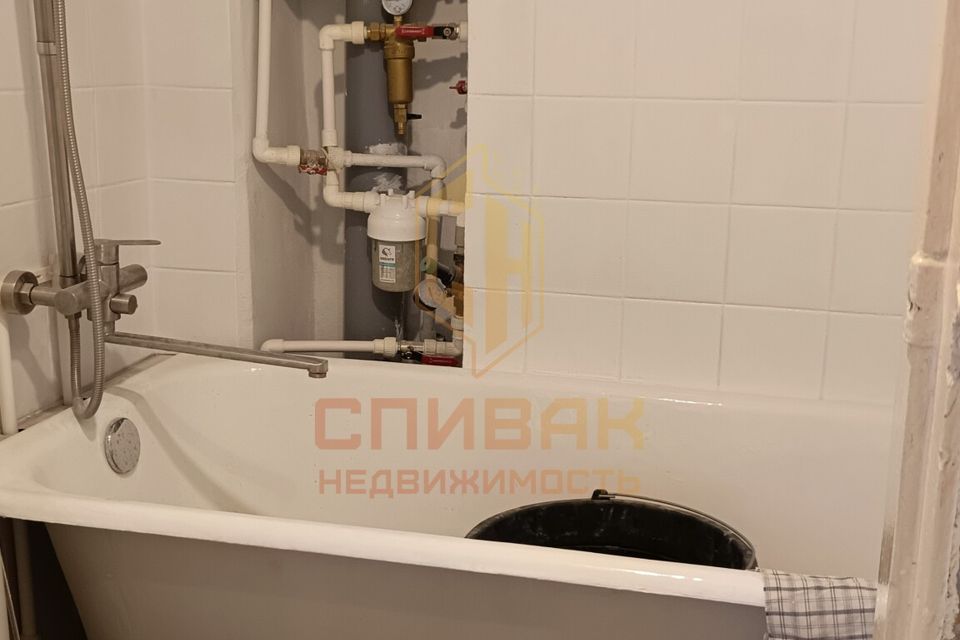 Продаётся 1-комнатная квартира, 28.4 м²