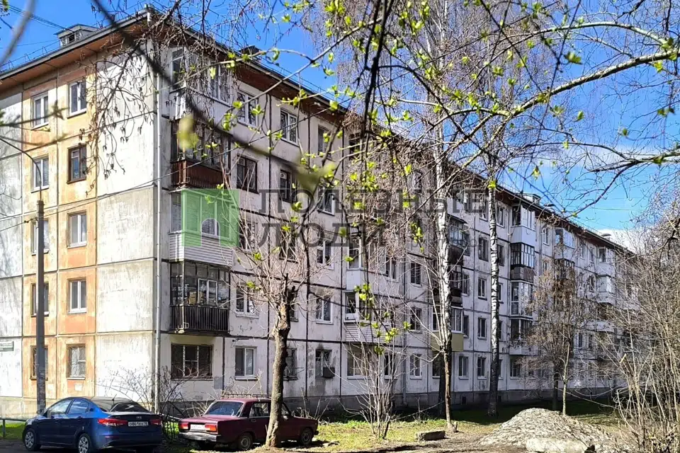 Продаётся 2-комнатная квартира, 44.7 м²