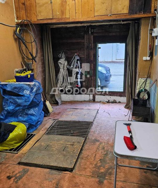 фото отбъекта